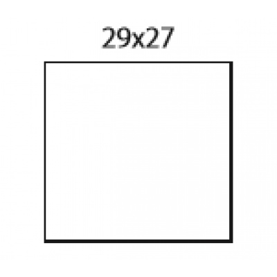 Cenové etikety 29x27, Oranžové